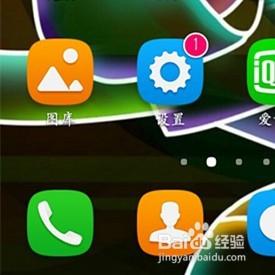 华为电脑怎么关后台运行(华为电脑如何关闭后台运行程序—提升电脑性能与运行效率的关键步骤)