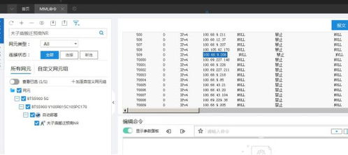 华为电脑下载怎么分盘(华为电脑下载与分盘操作指南) 华为电脑下载怎么分盘(华为电脑下载与分盘操作指南)