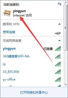电脑怎么设置wifi密码华为(华为电脑如何设置WiFi密码,详细步骤与注意事项) 电脑怎么设置wifi密码华为(华为电脑如何设置WiFi密码,详细步骤与注意事项)