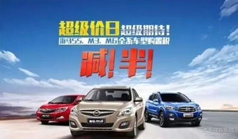 烟台至铜陵汽车多少钱啊(烟台至铜陵汽车价格详解,费用、时间与路线) 烟台至铜陵汽车多少钱啊(烟台至铜陵汽车价格详解,费用、时间与路线)