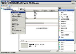 华为迅雷怎么导到电脑(华为迅雷如何导入电脑,详细操作指南) 华为迅雷怎么导到电脑(华为迅雷如何导入电脑,详细操作指南)