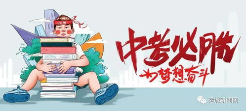 华为电脑新通知怎么关闭(华为电脑新通知关闭指南) 华为电脑新通知怎么关闭(华为电脑新通知关闭指南)