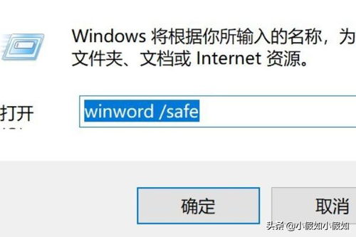 华为电脑中office怎么激活(华为电脑中Office的激活步骤详解)