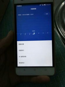 电脑怎么通过华为wifi上网(华为WiFi与电脑连接上网的详细指南) 电脑怎么通过华为wifi上网(华为WiFi与电脑连接上网的详细指南)