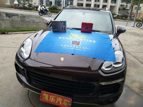 德化县汽车改装价格多少(德化县汽车改装价格概览) 德化县汽车改装价格多少(德化县汽车改装价格概览)