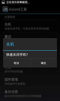 华为电脑小键盘怎么使用(华为电脑小键盘使用方法详解) 华为电脑小键盘怎么使用(华为电脑小键盘使用方法详解)