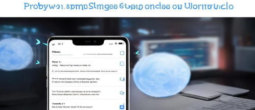 华为手机怎么模拟电脑版(华为手机模拟电脑版的详细步骤与操作指南) 华为手机怎么模拟电脑版(华为手机模拟电脑版的详细步骤与操作指南)