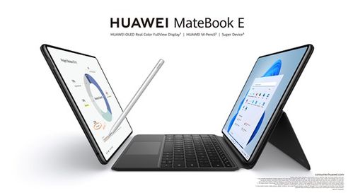 怎么测试华为电脑是正品(如何测试华为电脑是正品) 怎么测试华为电脑是正品(如何测试华为电脑是正品)