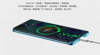 怎么充华为电脑电量快些(华为电脑电量快速充电技巧详解) 怎么充华为电脑电量快些(华为电脑电量快速充电技巧详解)