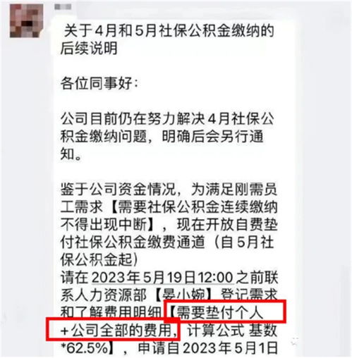 爱驰汽车多少个月薪水(爱驰汽车员工薪酬揭秘,月薪待遇究竟如何? 爱驰汽车多少个月薪水(爱驰汽车员工薪酬揭秘,月薪待遇究竟如何?