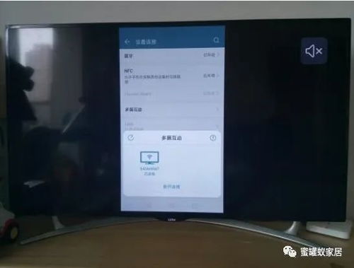 华为电脑防尘孔怎么打开(华为电脑防尘孔打开方法与注意事项) 华为电脑防尘孔怎么打开(华为电脑防尘孔打开方法与注意事项)