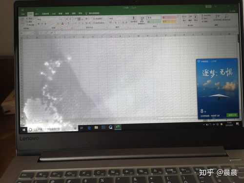 华为电脑水影子怎么处理(华为电脑水影子处理指南) 华为电脑水影子怎么处理(华为电脑水影子处理指南)