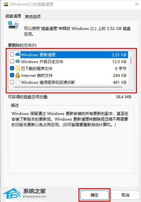 怎么清除电脑c盘华为(如何清除电脑C盘华为,优化存储空间的有效方法) 怎么清除电脑c盘华为(如何清除电脑C盘华为,优化存储空间的有效方法)