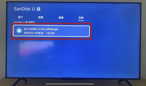 华为电脑怎么下载b战(华为电脑如何下载B站—详细教程) 华为电脑怎么下载b战(华为电脑如何下载B站—详细教程)