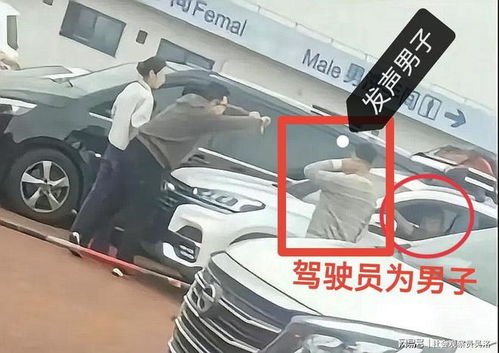 汽车防撞条一般是多少(汽车防撞条的重要性及其一般尺寸探讨) 汽车防撞条一般是多少(汽车防撞条的重要性及其一般尺寸探讨)