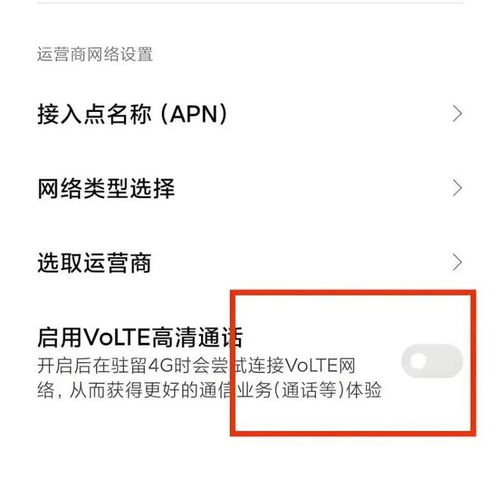 华为充电电脑怎么关掉灯光(华为充电电脑灯光关闭指南) 华为充电电脑怎么关掉灯光(华为充电电脑灯光关闭指南)