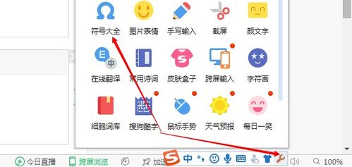 华为电脑键盘冒号怎么打(华为电脑键盘冒号打法详解) 华为电脑键盘冒号怎么打(华为电脑键盘冒号打法详解)