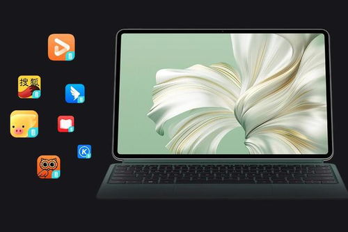 华为平板电脑怎么连接windows(华为平板电脑连接Windows系统电脑的方法与步骤) 华为平板电脑怎么连接windows(华为平板电脑连接Windows系统电脑的方法与步骤)