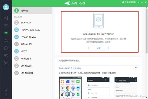 华为电脑的软件怎么用(华为电脑软件使用指南) 华为电脑的软件怎么用(华为电脑软件使用指南)