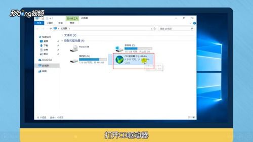 华为电脑怎么下载新软件(华为电脑如何下载新软件,详细步骤与注意事项) 华为电脑怎么下载新软件(华为电脑如何下载新软件,详细步骤与注意事项)