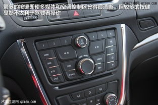 汽车中控台要多少钱的车(汽车中控台价格与车型定位的关系) 汽车中控台要多少钱的车(汽车中控台价格与车型定位的关系)