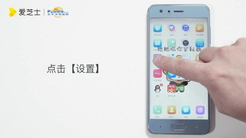 华为电脑指纹解锁怎么设(华为电脑指纹解锁设置详解) 华为电脑指纹解锁怎么设(华为电脑指纹解锁设置详解)