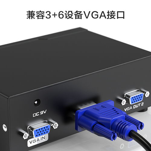 华为电脑多用线怎么接线(华为电脑多用线接线指南) 华为电脑多用线怎么接线(华为电脑多用线接线指南)