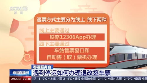 电脑华为云桌面怎么退出(电脑华为云桌面的退出操作指南) 电脑华为云桌面怎么退出(电脑华为云桌面的退出操作指南)