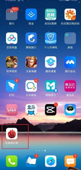 华为电脑变灰色怎么调(华为电脑屏幕变灰色如何调整) 华为电脑变灰色怎么调(华为电脑屏幕变灰色如何调整)