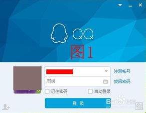 华为微云照片怎么存电脑(华为微云照片存储至电脑的详细步骤)