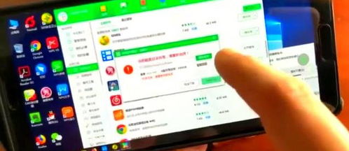 电脑变华为手机怎么设置(电脑变华为手机设置详解，从电脑到手机的无缝衔接)