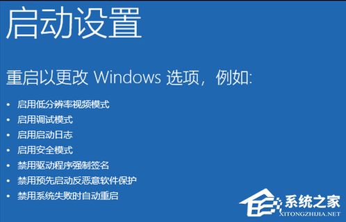 华为新电脑蓝屏怎么重启(华为新电脑蓝屏重启解决方案) 华为新电脑蓝屏怎么重启(华为新电脑蓝屏重启解决方案)