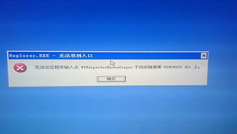 华为电脑图标位置怎么调(华为电脑图标位置调整指南) 华为电脑图标位置怎么调(华为电脑图标位置调整指南)
