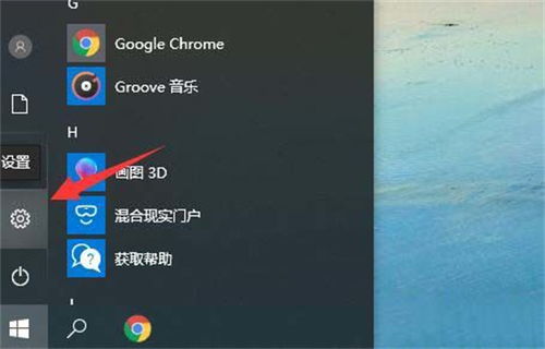华为电脑上怎么分屏操作(华为电脑上分屏操作指南) 华为电脑上怎么分屏操作(华为电脑上分屏操作指南)