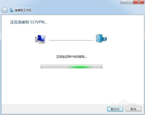华为电脑日期错误怎么解决(华为电脑日期错误解决方法详解) 华为电脑日期错误怎么解决(华为电脑日期错误解决方法详解)