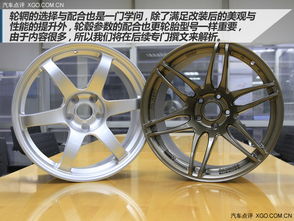 汽车改装大轮胎多少钱(汽车改装大轮胎的费用分析)