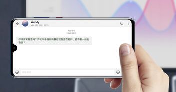 华为电脑怎么手势触屏(华为电脑手势触屏操作指南) 华为电脑怎么手势触屏(华为电脑手势触屏操作指南)