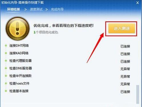 华为电脑怎么保存ppt很慢(华为电脑保存PPT速度缓慢的原因及解决方案) 华为电脑怎么保存ppt很慢(华为电脑保存PPT速度缓慢的原因及解决方案)
