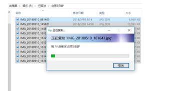 怎么把华为照片放到电脑(如何将华为照片轻松导入电脑) 怎么把华为照片放到电脑(如何将华为照片轻松导入电脑)