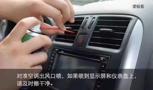 弄个汽车空调多少钱钱(汽车空调安装与维护,费用解析) 弄个汽车空调多少钱钱(汽车空调安装与维护,费用解析)