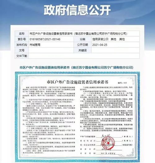 常熟市有多少中专汽车班(常熟市中专汽车班数量及其培养体系探究)