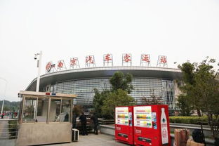 屏南新汽车站电话多少(屏南新汽车站电话大全及相关服务介绍)