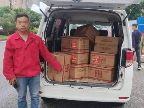 小汽车车厢能装多少吨(小汽车车厢的装载能力,探究其最大装载吨位) 小汽车车厢能装多少吨(小汽车车厢的装载能力,探究其最大装载吨位)