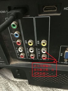 华为音响怎么与电脑连接(华为音响与电脑的连接指南) 华为音响怎么与电脑连接(华为音响与电脑的连接指南)