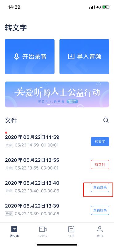华为好网电脑怎么下载(华为好网电脑下载指南,轻松获取优质体验) 华为好网电脑怎么下载(华为好网电脑下载指南,轻松获取优质体验)