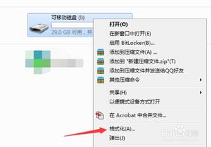 华为电脑linux系统怎么上网(华为电脑Linux系统上网配置指南)