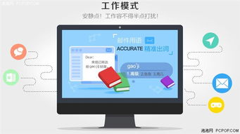 怎么开专注模式华为电脑(华为电脑如何开启专注模式—提升工作与学习效率的小秘诀) 怎么开专注模式华为电脑(华为电脑如何开启专注模式—提升工作与学习效率的小秘诀)