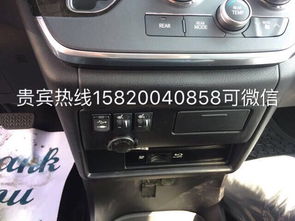 汽车上的气囊电脑多少钱(汽车上的气囊电脑价格解析) 汽车上的气囊电脑多少钱(汽车上的气囊电脑价格解析)