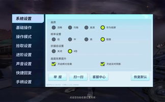 华为与电脑怎么下载游戏(华为与电脑游戏下载,一站式指南) 华为与电脑怎么下载游戏(华为与电脑游戏下载,一站式指南)