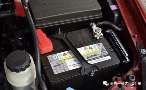 汽车大灯加多少瓦的电瓶(汽车大灯与电瓶功率的匹配之道,多少瓦的电瓶最适合您的汽车大灯? 汽车大灯加多少瓦的电瓶(汽车大灯与电瓶功率的匹配之道,多少瓦的电瓶最适合您的汽车大灯?